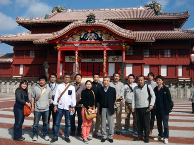 株式会社群工社員旅行